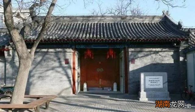 清朝宗人府是什么机构 清朝宗人府圈禁后的待遇有多恐怖