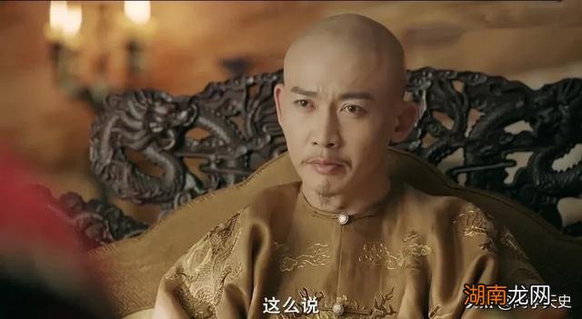 九公主和令妃什么关系 历史上七公主是令妃的大女儿