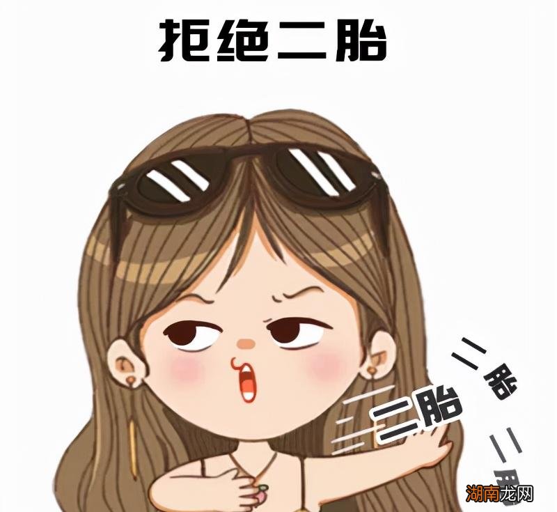 自己老公和别人聊天暧昧处理 发现老公和别的女人搞暧昧