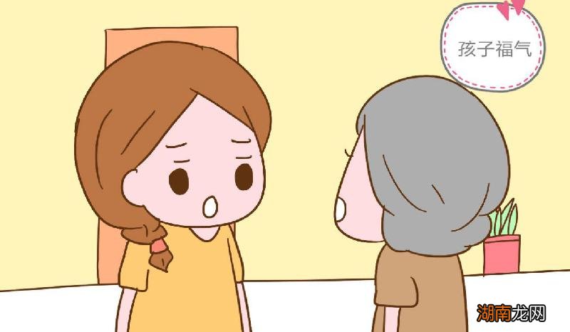 父母认干亲会对自己小孩不好吗 给孩子认干亲要慎重