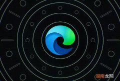 如何使用Edge的工具在浏览时保护自己的隐私