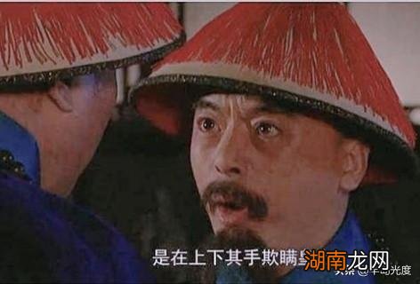 图里琛和诺敏什么关系 山西巡抚诺敏对抗图里琛下马威