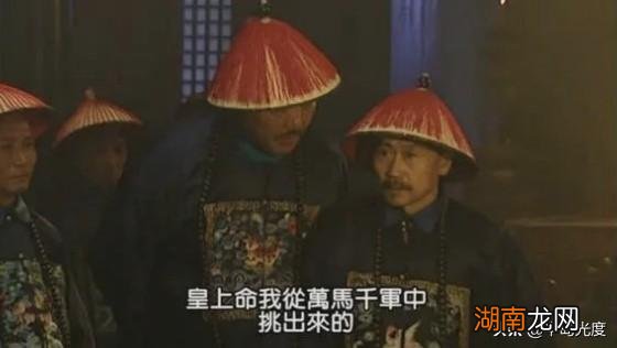 图里琛和诺敏什么关系 山西巡抚诺敏对抗图里琛下马威