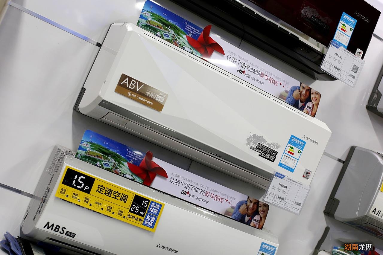 开除湿模式耗电还是制冷耗电 空调开除湿模式耗电吗