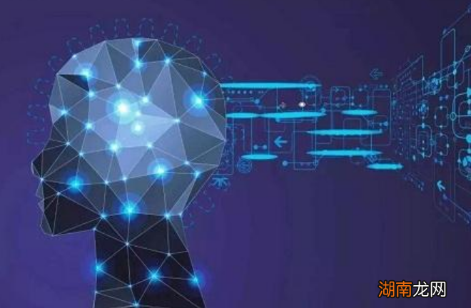 微软将向人工智能技术投资4000万美元用于解决人道主义问题