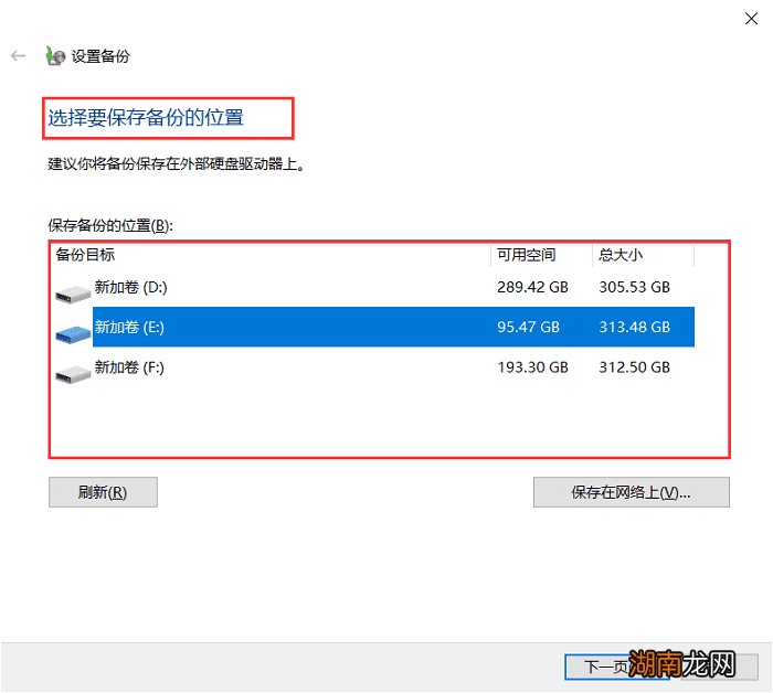 永久删除的相册照片能恢复吗 图库的照片删掉了怎么样恢复