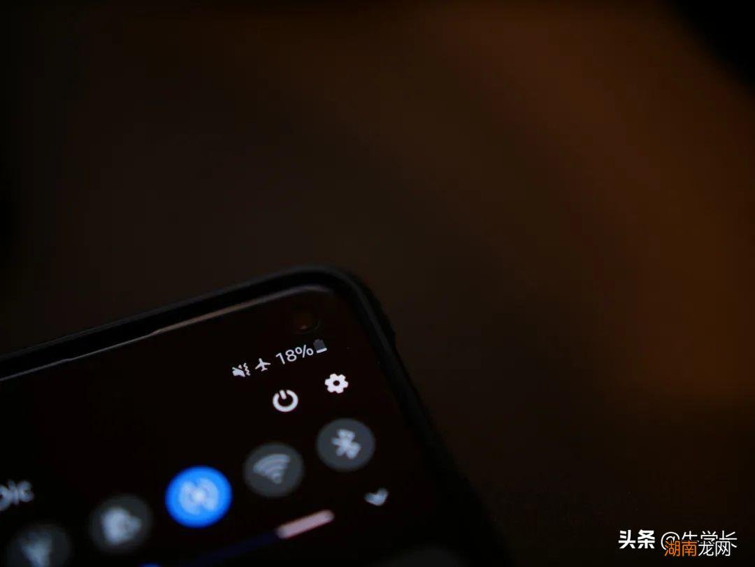 iPhone首次充电注意 苹果13第一次充电的正确方法