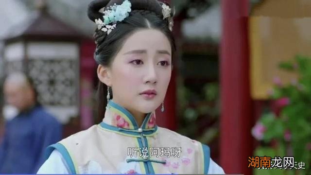 清太祖努尔哈赤有几个女儿 努尔哈赤公主被凌迟处死