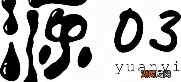 通俗讲网络用语磕cp的含义 磕cp是什么意思