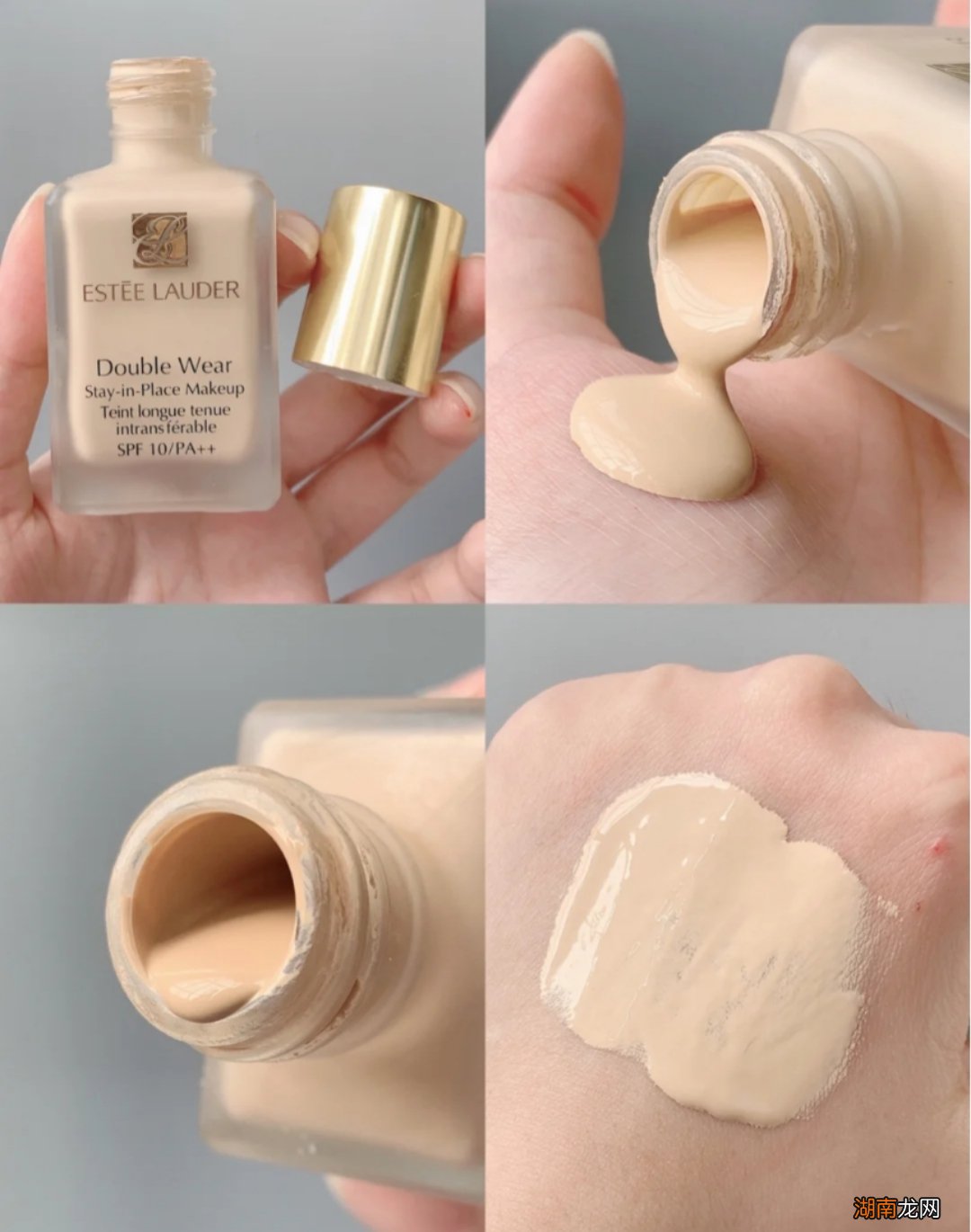 雅诗兰黛DW色号应该如何选择 dw是什么牌子粉底液