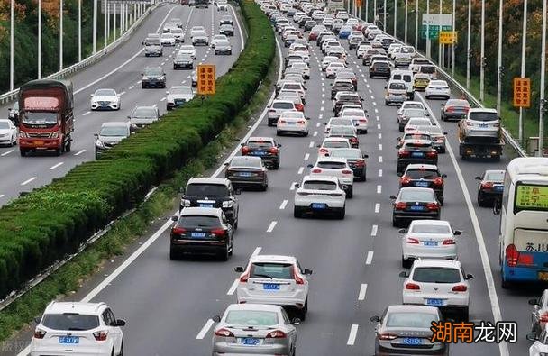 4公里开车要多久时间