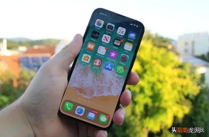 iPhone设置录屏教程 苹果手机录屏功能怎么打开