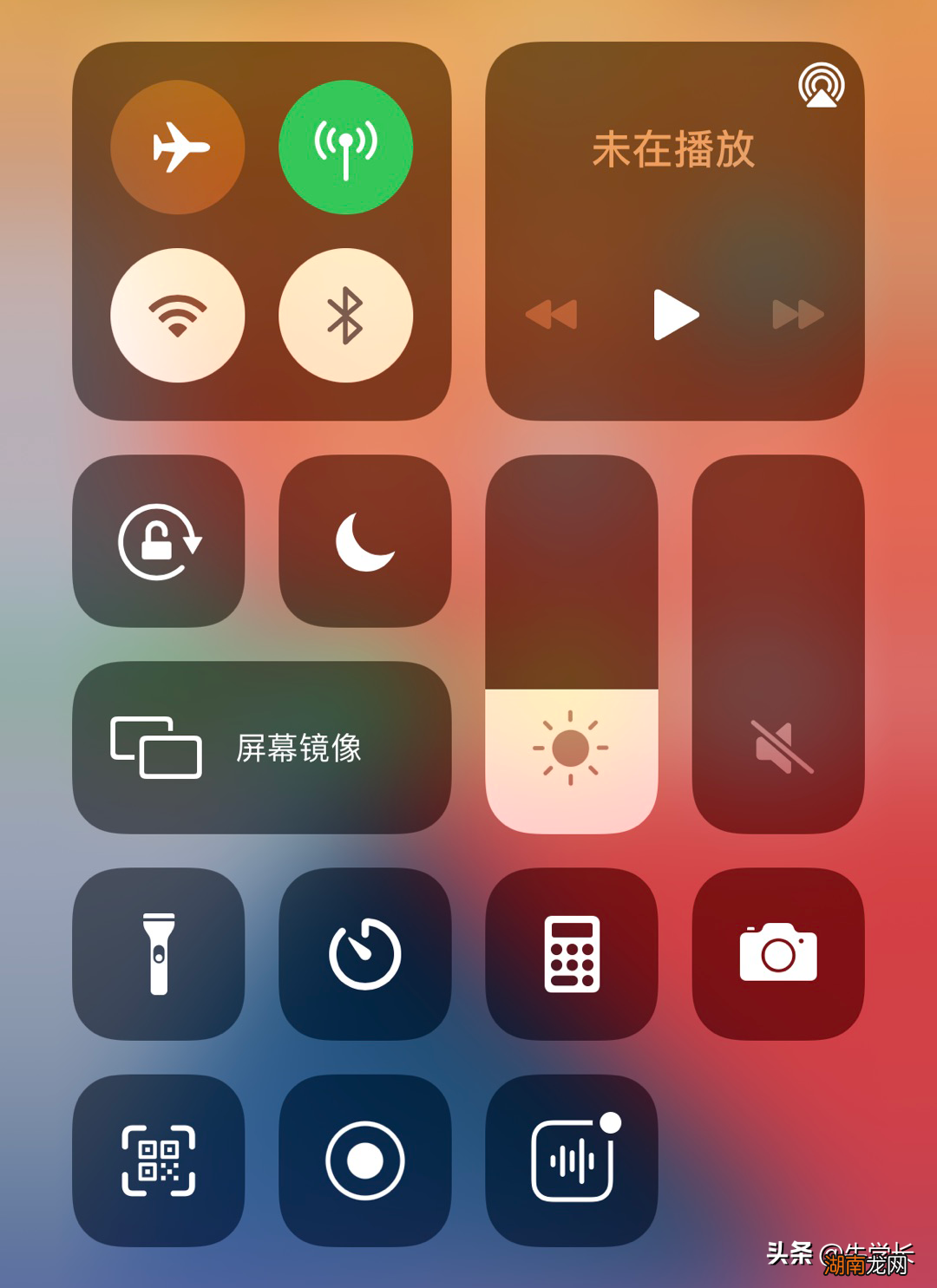 iPhone设置录屏教程 苹果手机录屏功能怎么打开