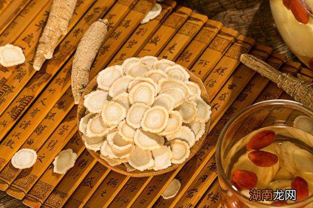 西洋参补气不上火3类人要少吃 三种人坚决不能吃西洋参