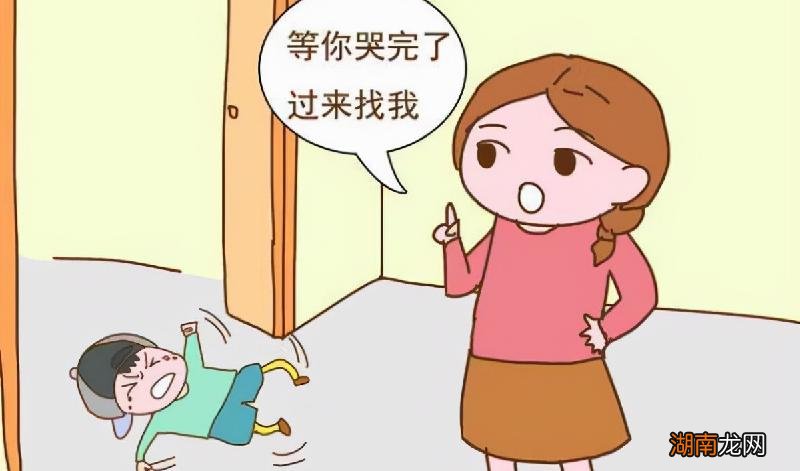 情绪不好易怒生气经常哭原因 总是哭情绪不稳定怎么办