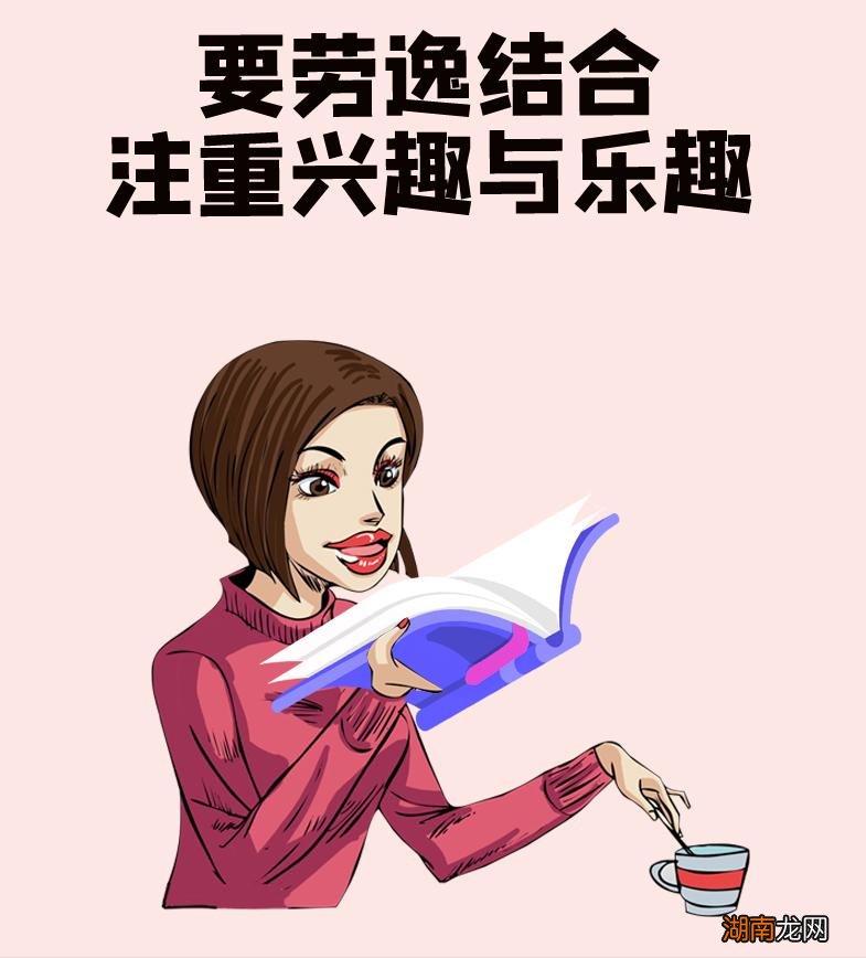 感觉人生很无聊生活毫无目标 人生很迷茫没有目标怎么办