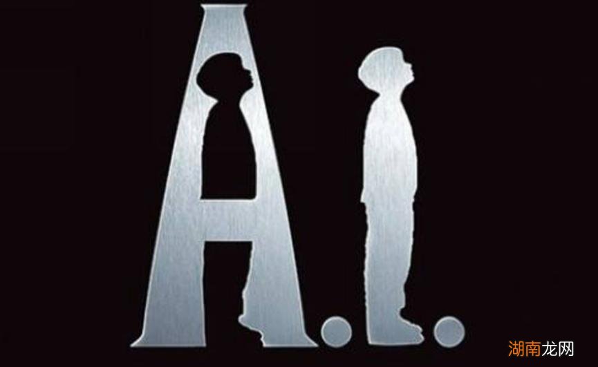 ?Airbnb房东应该依靠人工智能算法为他们编写个人资料吗