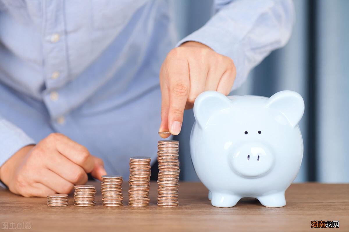 月光族存不到钱的方法 52周存钱法怎么存压力小