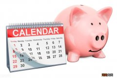 月光族存不到钱的方法 52周存钱法怎么存压力小