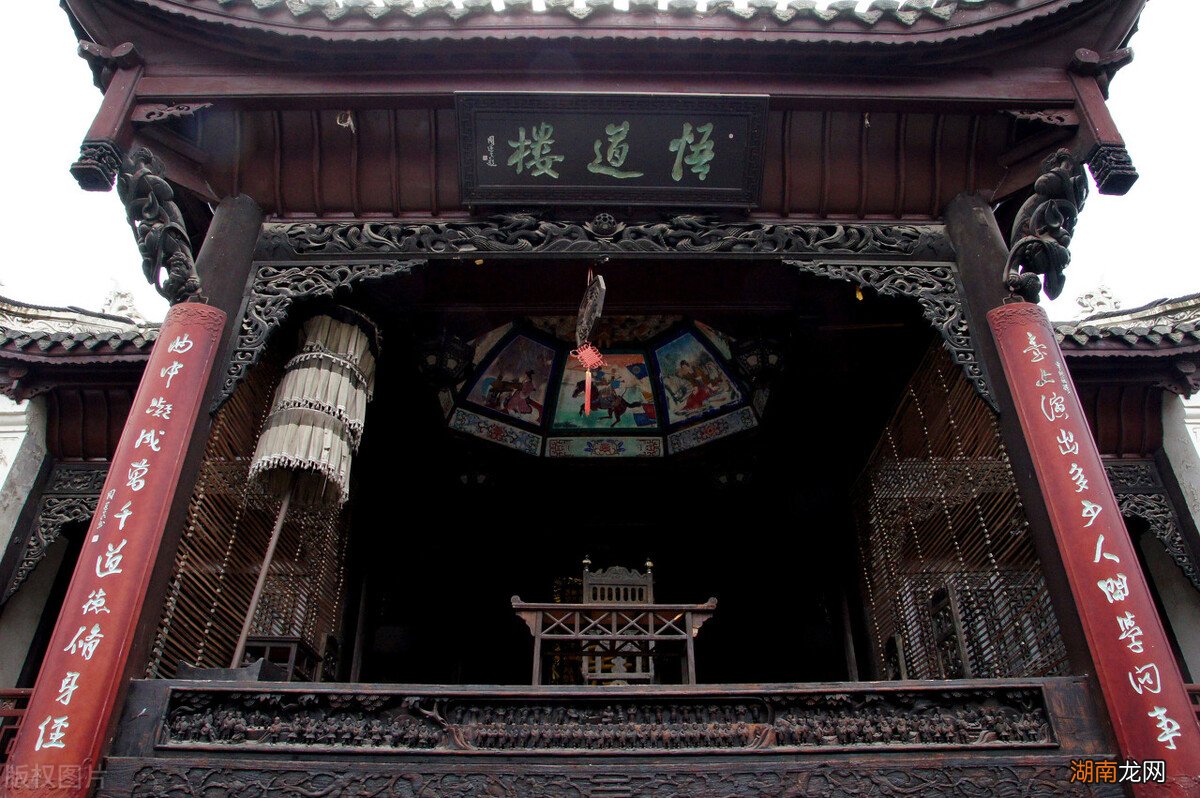 西周建立距今大概有多少年历史 西周到现在有多少年