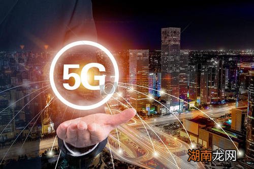 由于缺乏了解 5G的推出可能会受阻