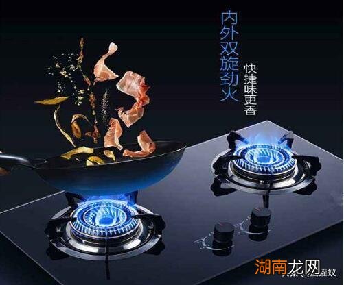 天然气和液化气的区别 天然气和液化气的煤气灶可以通用吗