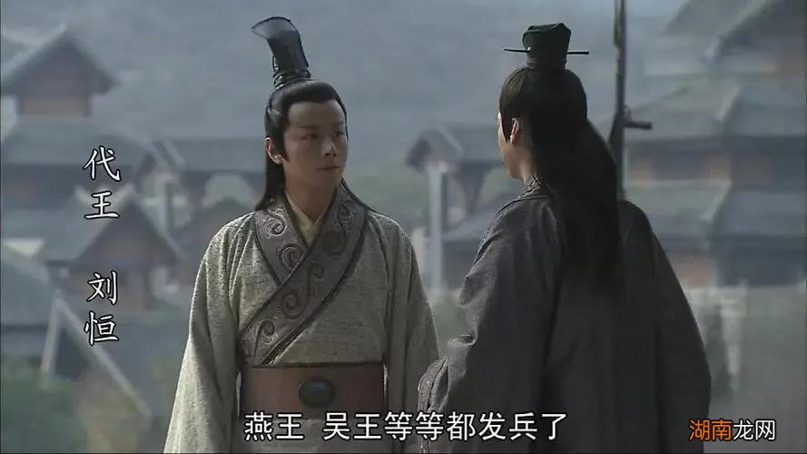 汉朝历史上谁生育了汉文帝刘恒 西汉刘恒的母亲是谁