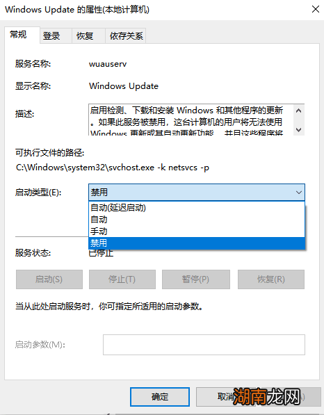 笔记本电脑C盘爆满清理妙招 本地磁盘c满了怎么清理