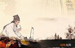 黄帝内经是第一本医学经典 我国最早的医学著作是什么