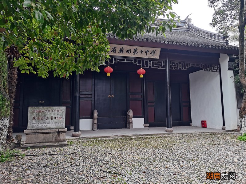 古代织造相当于几品官职 苏州织造和苏州知府哪个大