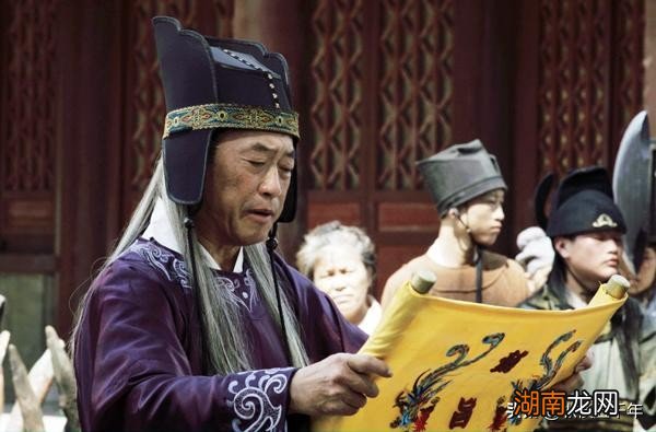 唐武宗没有子嗣不立儿子为帝 唐武宗为什么不传位儿子