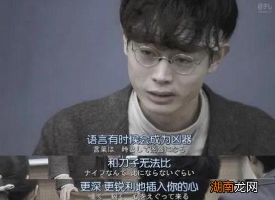 一直在否定中长大的孩子 长期在谩骂和嘲讽长大的孩子孤僻