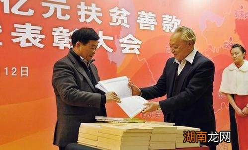 为什么曹德旺的名声这么好 曹德旺面相简直相当惊人