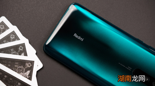 评测Redmi Note 8 Pro怎么样以及荣耀9X PRO值得入手吗