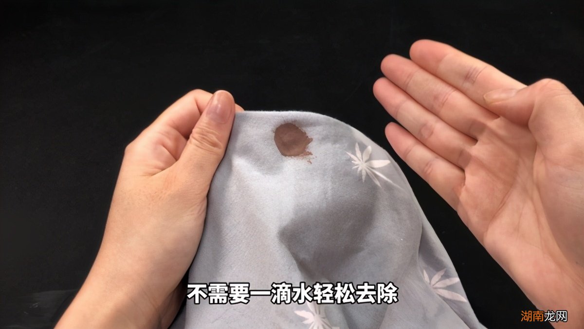 白色床单血迹怎么去除 血迹弄到床单上怎么样才能洗干净