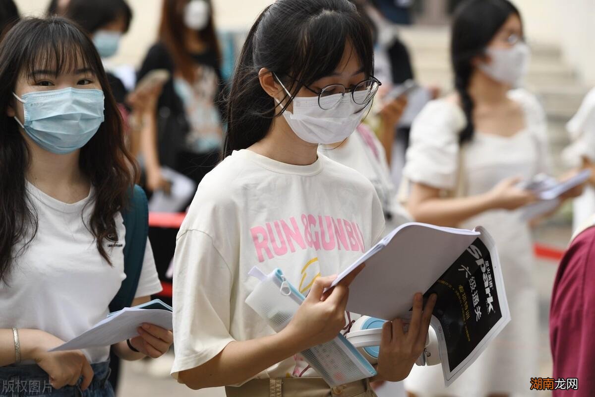 公务员选调生是什么意思 公务员选调生报考条件要求