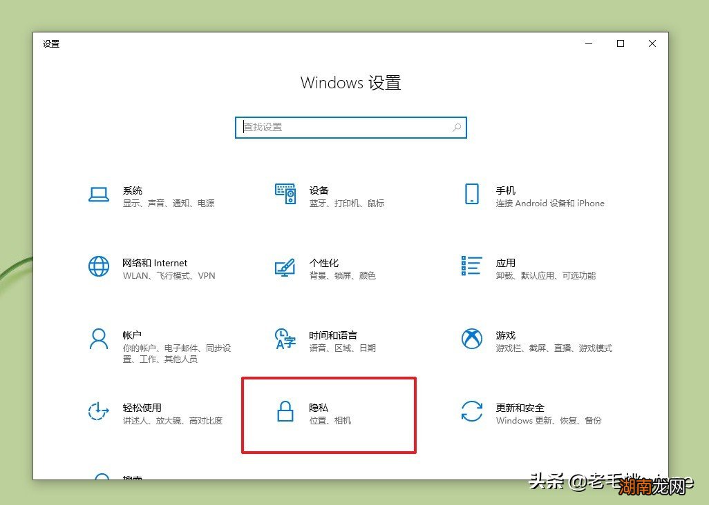 电脑浏览器记录怎么永久删除 如何永久删除浏览器历史记录
