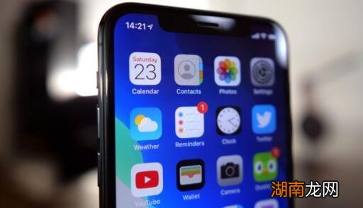 苹果将为iPhone向三星支付近10亿美元