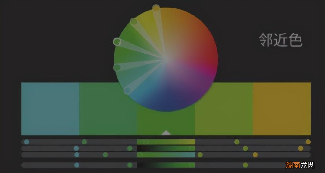 设计师必须要了解的原色邻近色互补色 邻近色有哪些