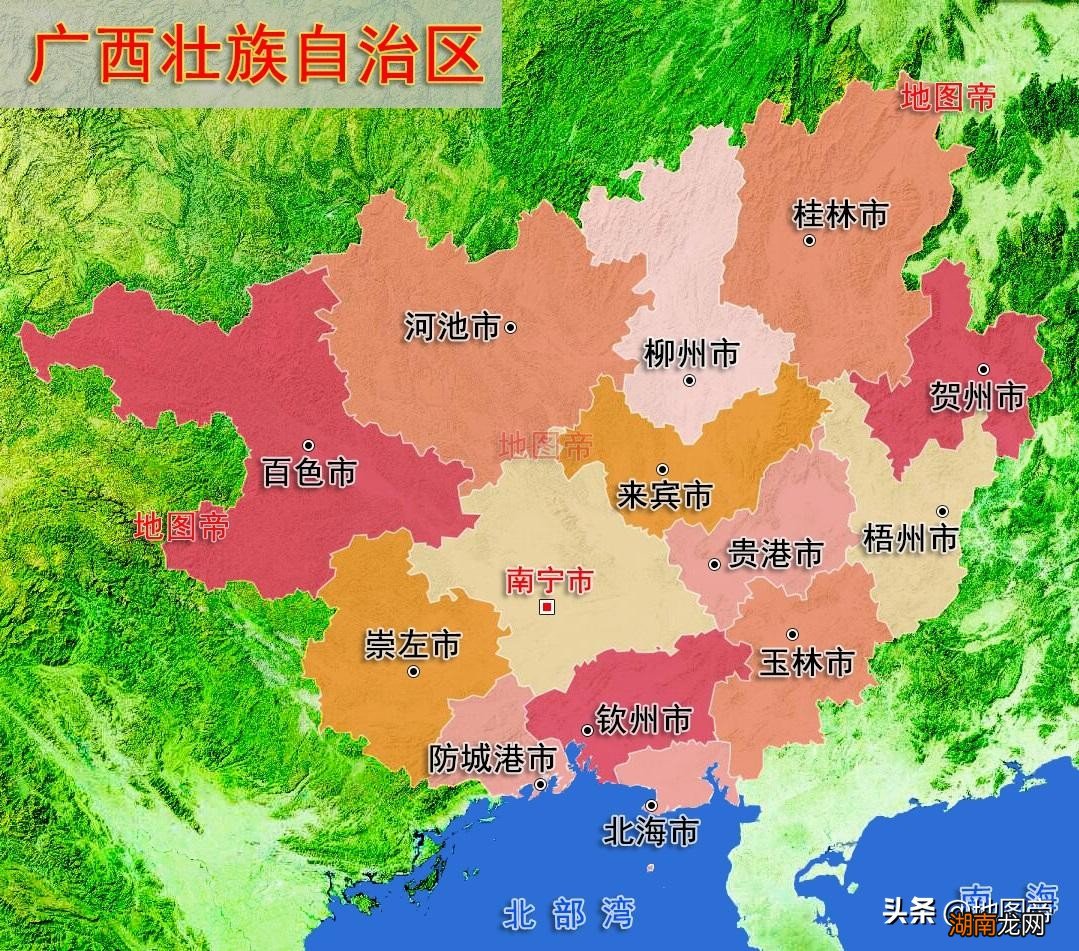 中国广西的省会叫什么名字 广西的省会是哪个城市