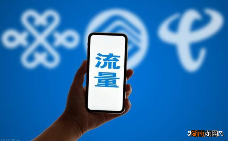 有话费却没有数据网络 手机数据网络连接不上是什么原因