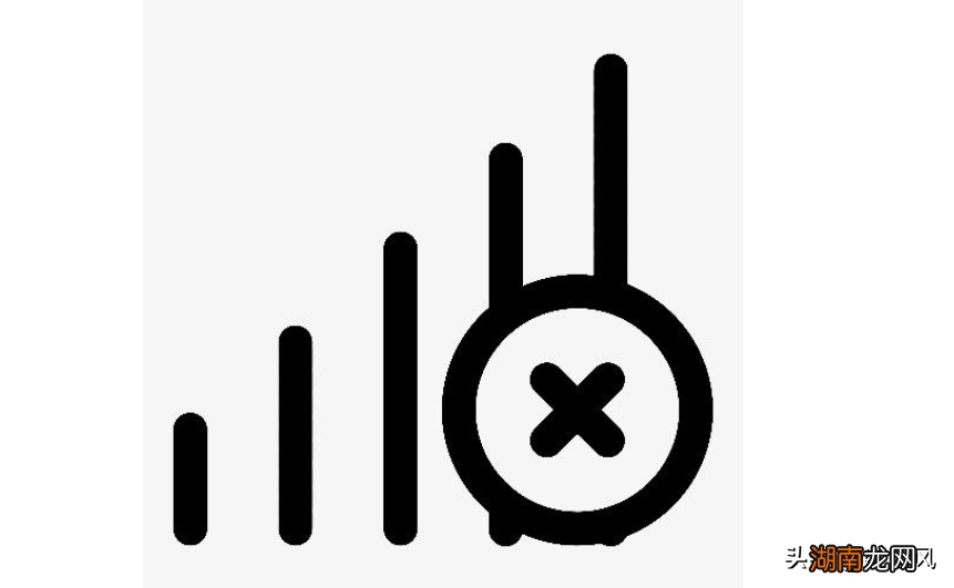 有话费却没有数据网络 手机数据网络连接不上是什么原因