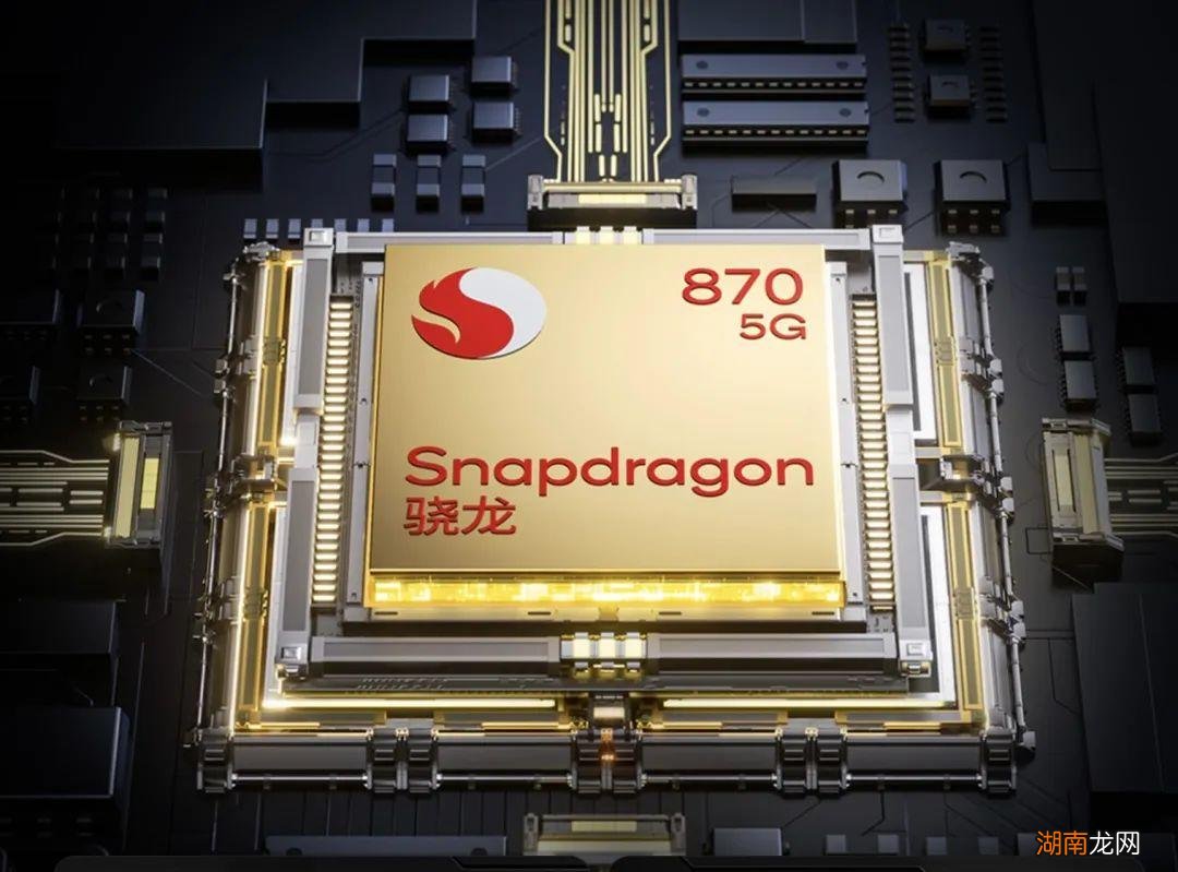 骁龙778g处理器咋样 骁龙870和骁龙778g哪个好