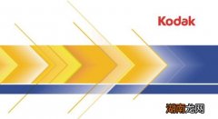 英特尔Preps的第一个基于至强处理器的NUC代码是Quartz Canyon