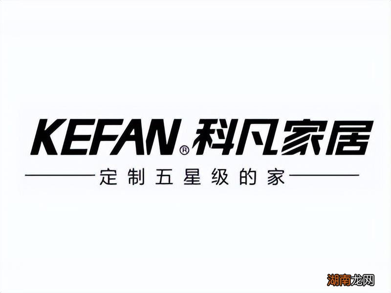2022衣柜十大品牌推荐 国内一线品牌衣柜十大排名