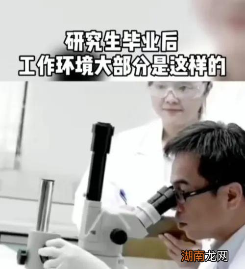 开导青春期厌学的技巧 怎样教育孩子叛逆期厌学的孩子