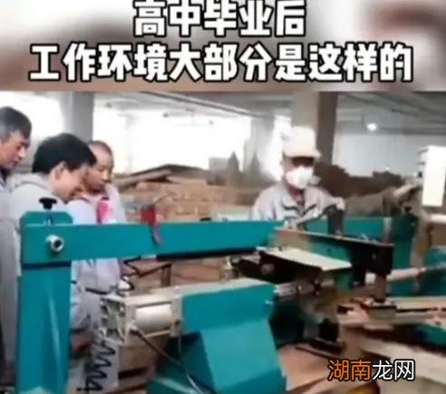 开导青春期厌学的技巧 怎样教育孩子叛逆期厌学的孩子