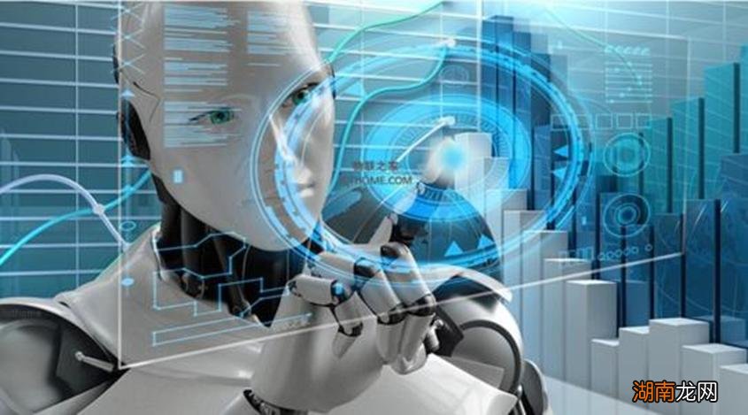 人工智能如何革新业务生产力