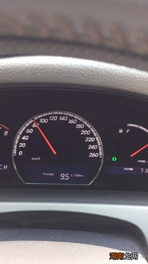 油耗12个油是多少钱一公里