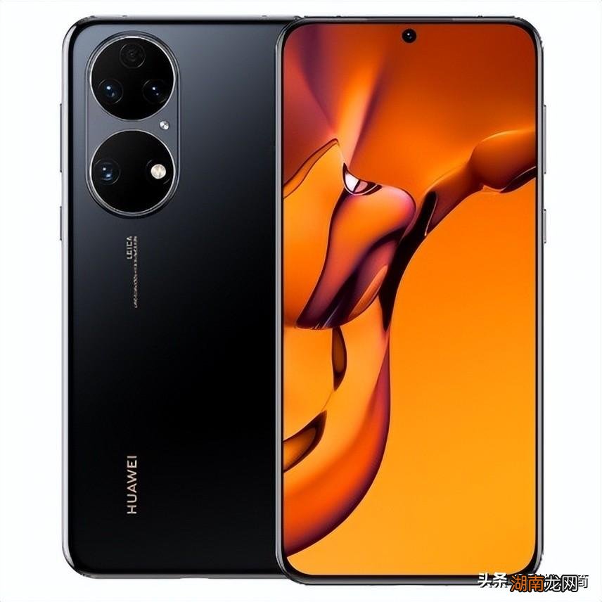 哪款更值得买入手 荣耀magic4和华为p50e哪个好